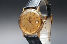 Orologio Vintage 1979 Omega