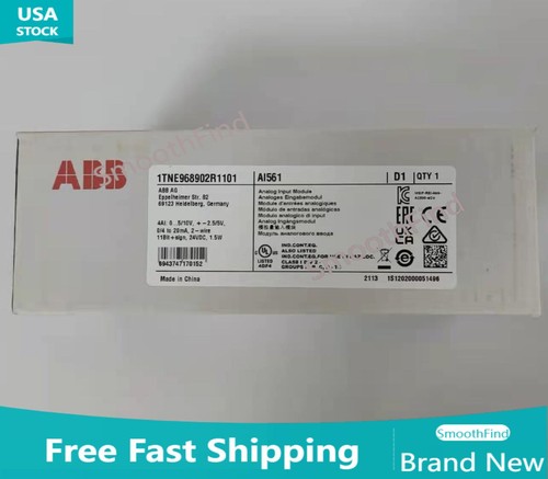 1pz modulo ingresso - di,