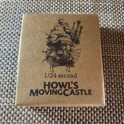 Howl moving castle cornice - moving,