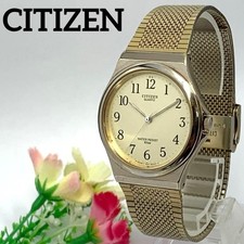 Orologio Citizen 233 Oro