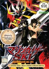 Mazinkaiser SKL _ OVA 1-3 End