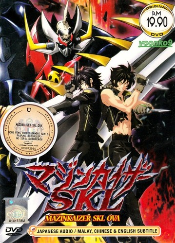 Mazinkaiser skl ova 3 end - _,
