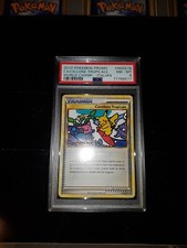 cavallone tropicale 2010 hgss18 psa8 tropical tidal wave world championship