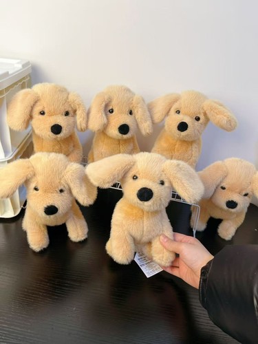 Peluche jellycat divertente - peluche,