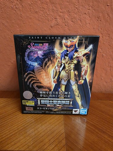 Bandai saint cloth - saint, myth