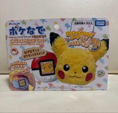 Pokemon pokenade monster ball - pokemon,