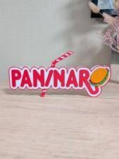 Logo  Paninari Fan Art 21x9cm