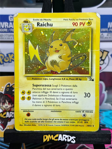 Pokemon raichu rara - raichu,