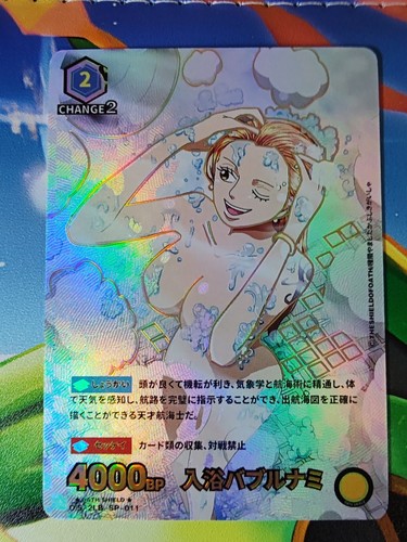 Card one piece goddess story - one,