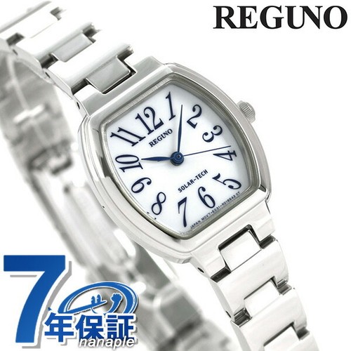 Orologio citizen reguno - reguno, solar
