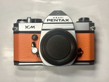 Replacement leatherette - replacement,