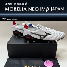 Scarpe da calcio Mizuno MORELIA NEO IV 4 beta JAPAN P1GA234009 White Pearl/Black
