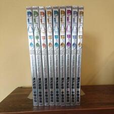 PLUTO Deluxe Edition Vol.1-8