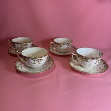 🌼4X Antica tazza e piattino