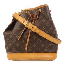 Borsa a tracolla Louis Vuitton