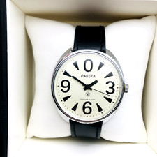 0️⃣ Raro orologio da uomo