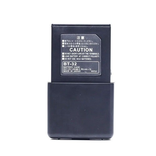 Custodia batteria nuova - batteria, bt-32