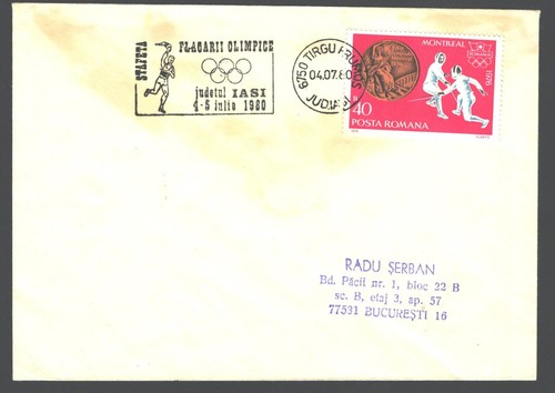 Roumanie romania 1980 - roumanie,,