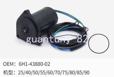 6H1-43880 Motore Assetto