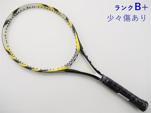 Racchetta tennis usata - racchetta,