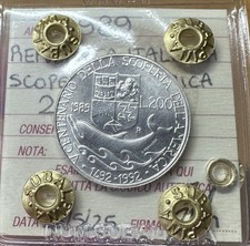 REPUBBLICA ITALIANA MONETA 200