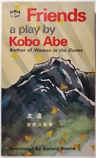 Kobo Abe - FRIENDS: A PLAY