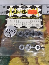 KAWAHARA K-763 Mugen MTX-3 H/D