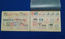 FRANCOBOLLI MAGYAR KIR POSTA _ UNGHERIA _ STAMPS _ FILLER _ KOZTARSASAG