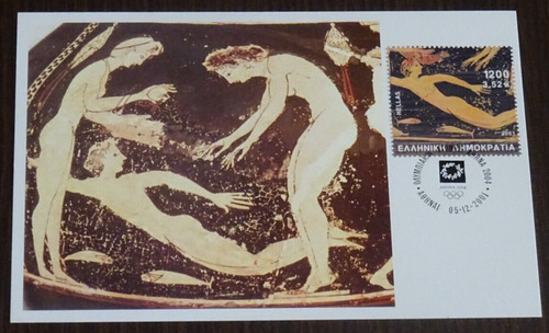 Grecia 2001 atene 2004 - grecia,