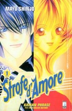 manga STAR COMICS STROFE D'AMORE numero 1