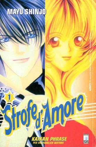 Manga star comics - manga, strofe