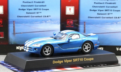 Kyosho usa sport car - kyosho,