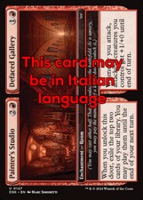 MTG PAINTER's STUDIO FOIL EXC - STUDIO DELL'ARTISTA 147 - DSK - MAGIC