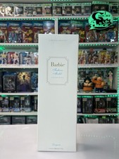 Mattel Barbie - Fashion Model