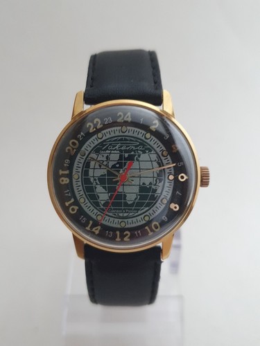 Raro mappamondo raketa - raro,