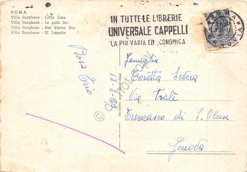 Cartolina roma villa - cartolina,