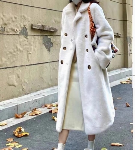 Cappotto donna invernale lungo