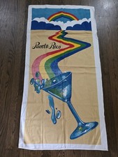 Porto Rico telo mare vintage