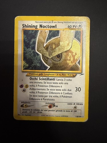 Pokemon shining noctowl neo - shining,