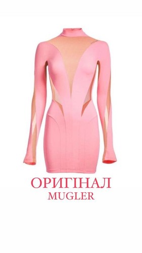 Abito donna mugler maglia - abito,