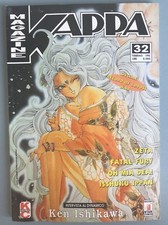 Kappa Magazine - n.32