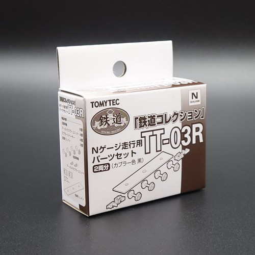 Tomytec 03r ricambi - -,