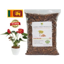 Ceylon Bio Coconut Husk Chips
