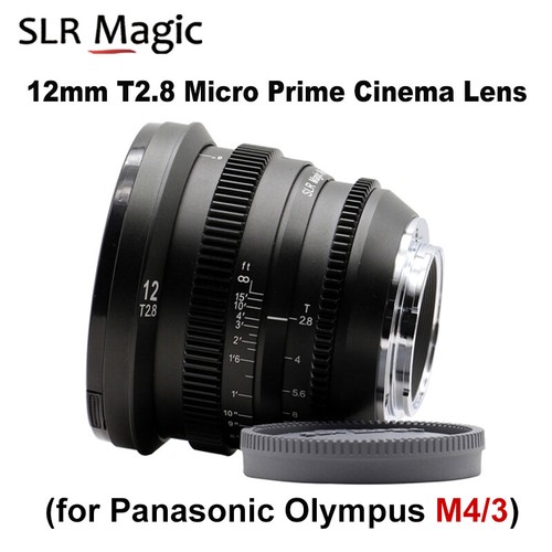Slr magic 8 - 12, obiettivo