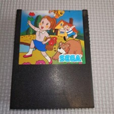 SC-3000 SG-1000 GIRL'S GARDEN software videogioco azione giapponese ver. USATO