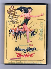 TAMAHINE (1963) Mega-Rare