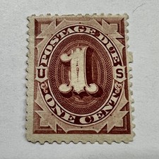 RARO FRANCOBOLLO 1891 ZECCA