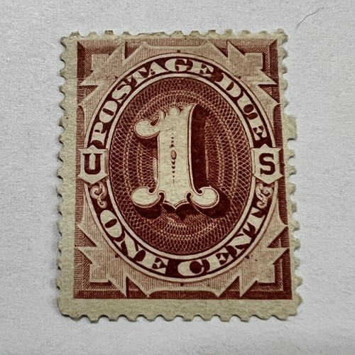 Raro francobollo 1891 - francobollo, zecca