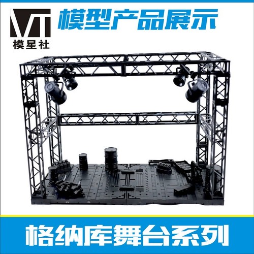Action figure dollhouse - action,