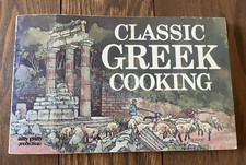 Classic greek cooking 1974 - cooking,